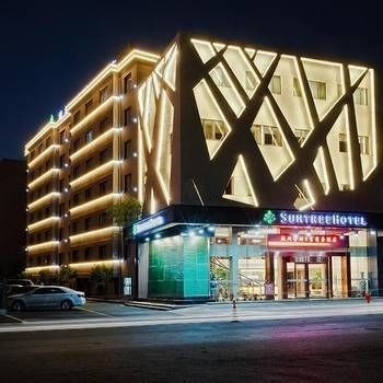 E-hone Business Hotel (Hangzhou)