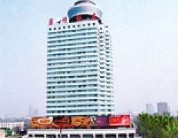 Zibo Hotel