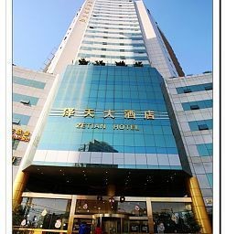 Zetian Hotel (Nanjing)