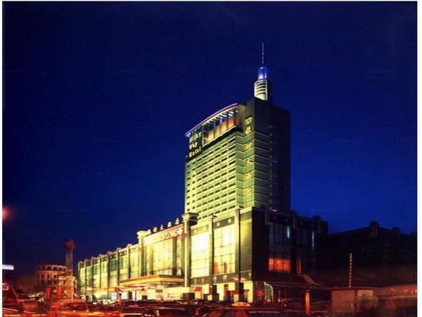 Hotel Milky Way (Harbin)