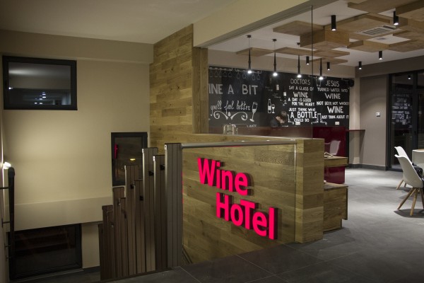Wine Hotel (Chisinau  )