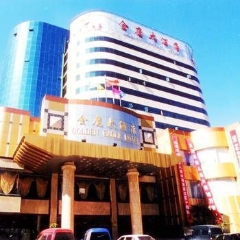 Hangzhou Inho Hotel (Kunming)