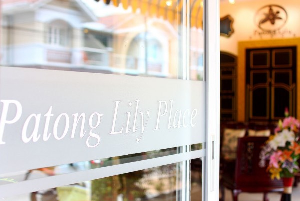 Hotel Patong Lily Place