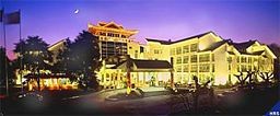 Hotel HNA Resort Huagang (Hangzhou)