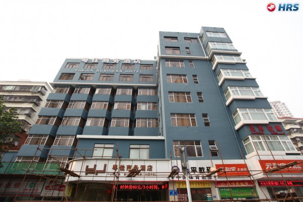 Yuejia Business Hotel (Shenzhen)