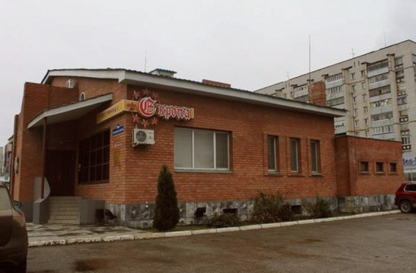 Europe Hotel (Ul'yanovsk)