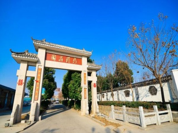 Hotel Junling Manor (Xuzhou)