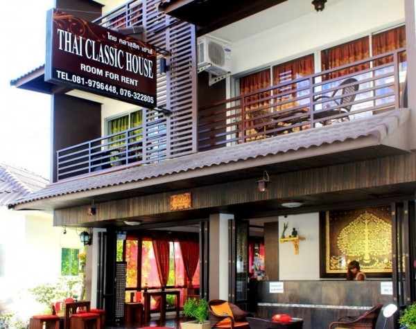 Hotel Thai Classic House (Ban Patong)