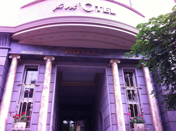 Hotel Art Òtel (Sofia)