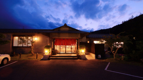 Hotel (RYOKAN) Togatta Onsen Ryokan-GENBEE (Zao)