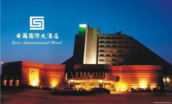 XIER INTERNATIONAL HOTEL (Nantong)