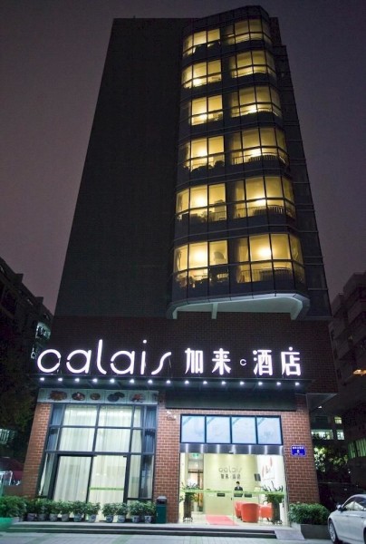 Shenzhen Calais Hotel