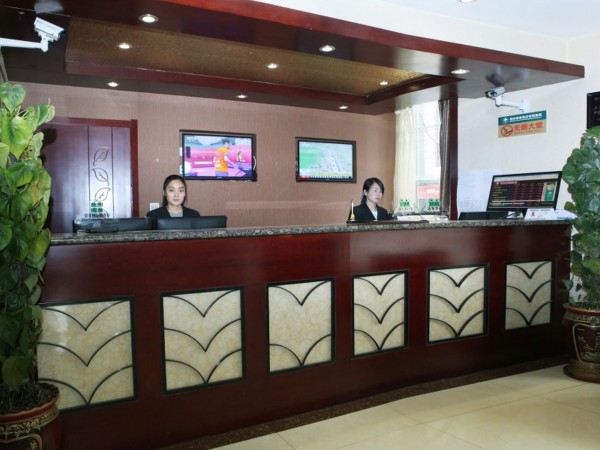 GreenTree Inn XiAn Great Wild Goose Pagoda History Museum Express Hotel (Xi'an)