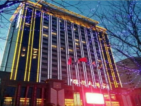 Xiongyue Hotel (Qingyang)