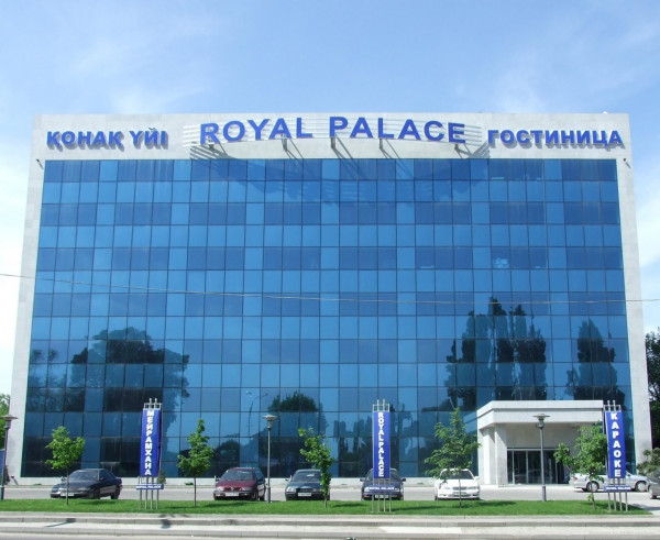 Hotel Royal Palace (Almaty)