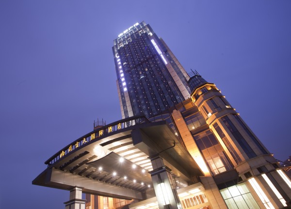 Hotel Grand Skylight International (Nanchang)