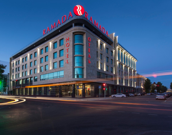 Hotel Ramada Kazan City Center (Kazan')