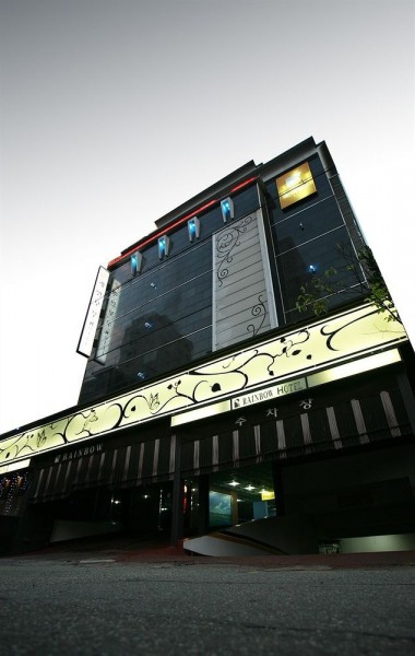 Hotel Rainbow (Seoul)