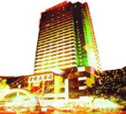 HENGSHENG GRAND HOTEL (Nanning)